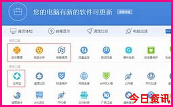 北京旅游团报价7日游