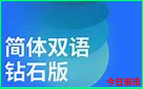 夏天出国旅游去哪凉快