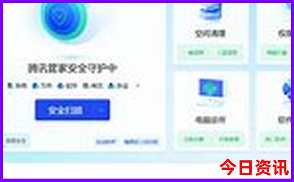 贵州8日游攻略自由行