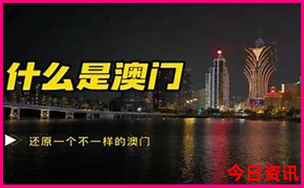 北京必去景点推荐