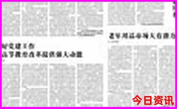 洛阳自由行攻略3日游