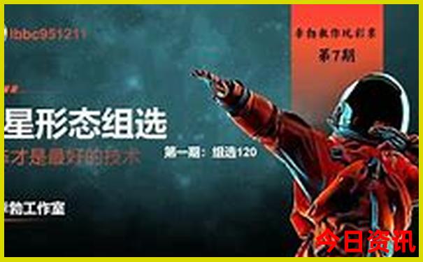 澳门正版免费资料大全