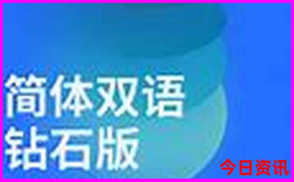 暑假草原旅游攻略