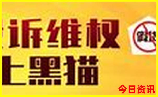 毕节旅游景点有哪些地方最好玩