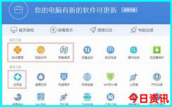 适合带孩子赶海的地方