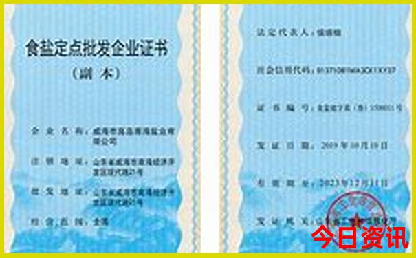 去北京旅游找当地的旅游团好吗