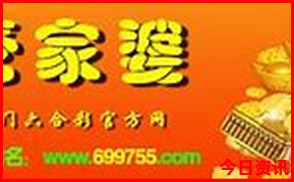 武家湾自驾游路线怎么走