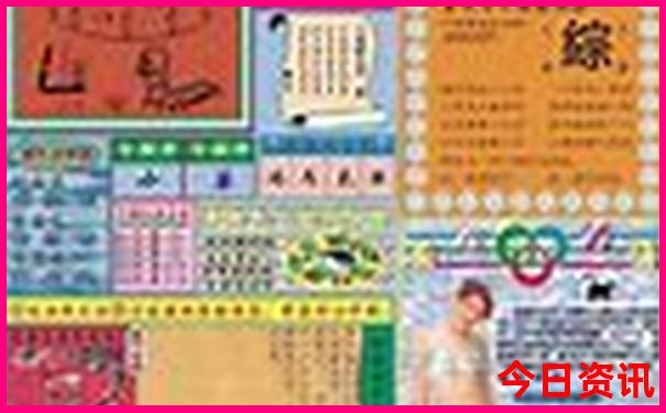 北京半日游最佳去处