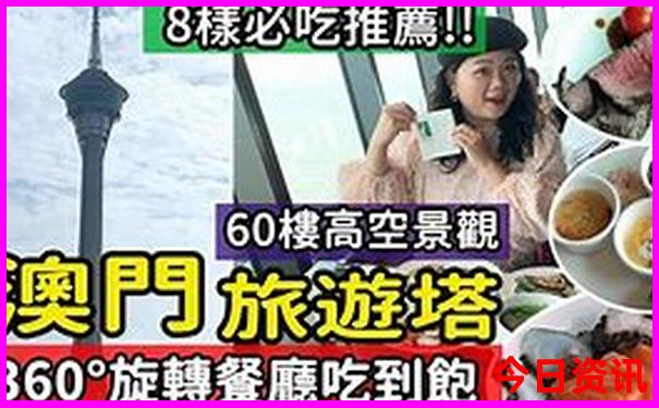 泸沽湖周边旅游景点