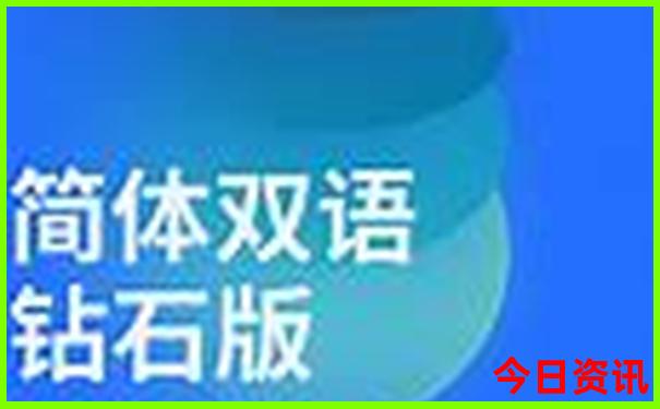 重庆市有哪些景点