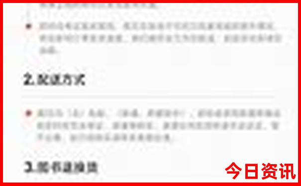 贵州5a旅游景区名单