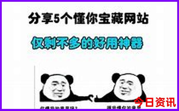 都江堰到黄龙景区怎么坐车