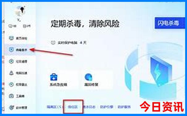 香港历史开奖记录查询汇总