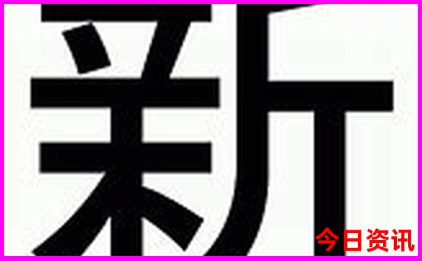 墨江旅游景点有哪些