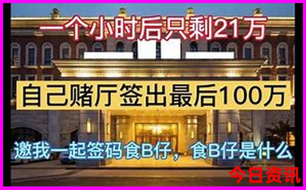 湖北武汉旅游景点推荐