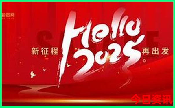 武汉周边避暑三日游