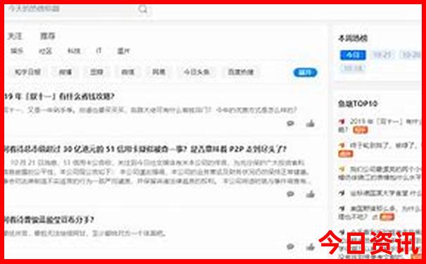 辽宁适合自驾游的地方