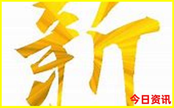 大环线自驾游最佳路线