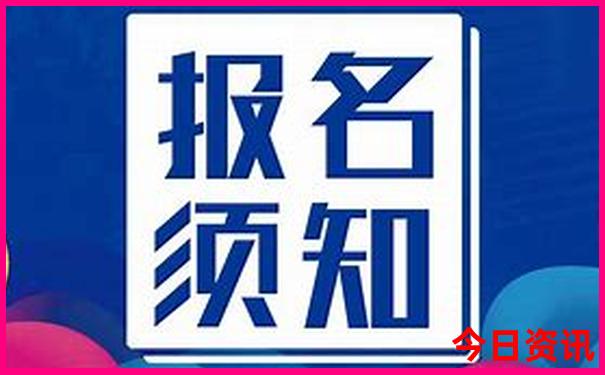 买马免费资料怎么看的准确